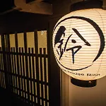 Tojien