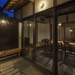 Yoitsubaki Machiya House