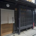Kumashuan