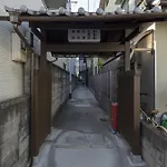 Kumashuan