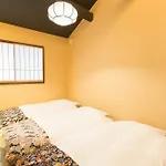 Musubi Hotel Kyoto Sanjo Villa