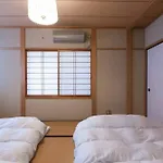 Nagomiya Kyoto Kamishichiken 和み家 京都 上七軒