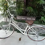 Guesthouse Jiyujin