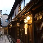 Kyoto Gion No Yado
