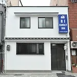 Bj Family Inn