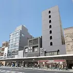 Kyoto Central Inn