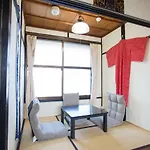 Kyoto - House / Vacation Stay 14829