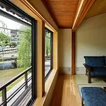 Gion Shirakawa No Yado