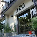 Chidori Ryokan -Kyoto Honganji-