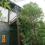 Hanare Kyoto Yasaka Mokusei-An