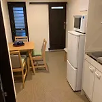 明和荘mei Wa Inn