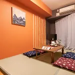 Guest House Hana