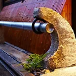 Gion Kyuraku