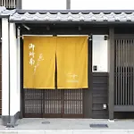 Campton Gosho-Minami 3 & 4