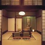 Hiiragiya Bekkan Annex