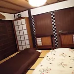 Kyoto Villa Ninja