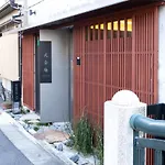 Luxury Condo Shikine An Gion Shirakawa