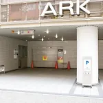 Ark Hotel Kyoto -Route Inn Hotels-