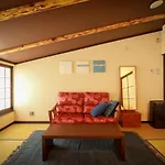 Yurakuan - Awagami Residence Inn