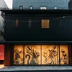 Webase Kyoto
