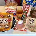 Benidaruma - Dango