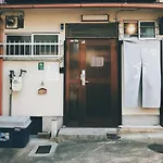 Kyoto Inari Guest House Tonoya Villa