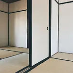 Kyoto Inari Guest House Tonoya Villa