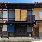 Tsumugi Shichijohorikawa