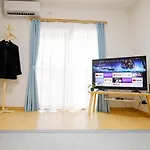 Spacious & Modern Inn Megumi-An Nishijin
