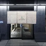 Kyoto Gion U-Bell Hotel