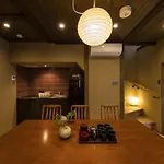 Gion Minami Banka Machiya House
