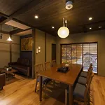 Gion Minami Banka Machiya House