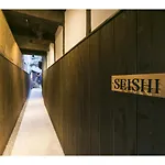Satoi Omiya Gojo Seishi