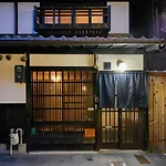 Kikyo-An