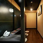 Kikyo-An