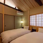 Ayaginu Machiya House