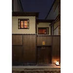 Fujinoma Machiya House