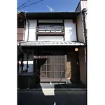 Azuki An Machiya House
