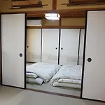 Sanjyo Premium