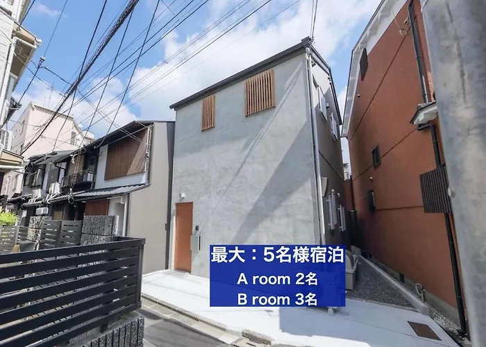 カモンイン 東山五条