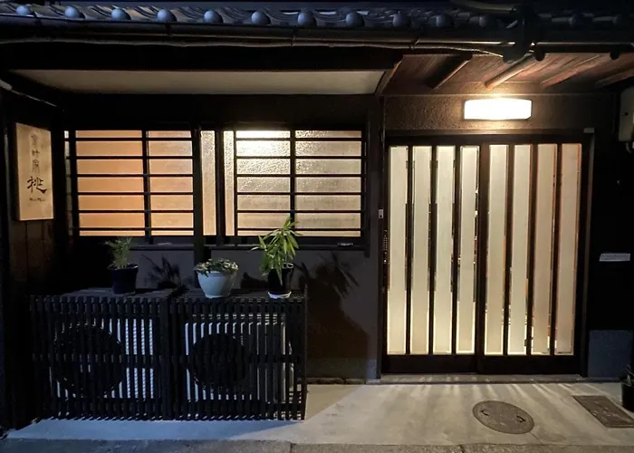Kyomachiya Momo - Vacation Stay 29895V