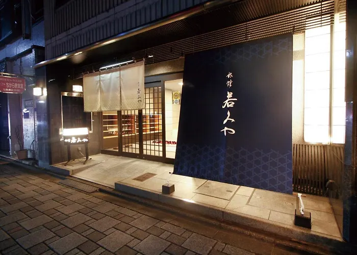 Ryokan Wakamiya