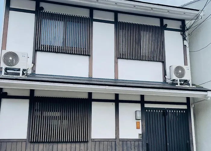 頤和-Toji Iwa Guest House