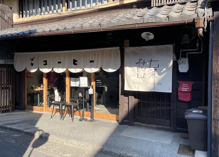 七条みやび Nanajo Miyabi Inn