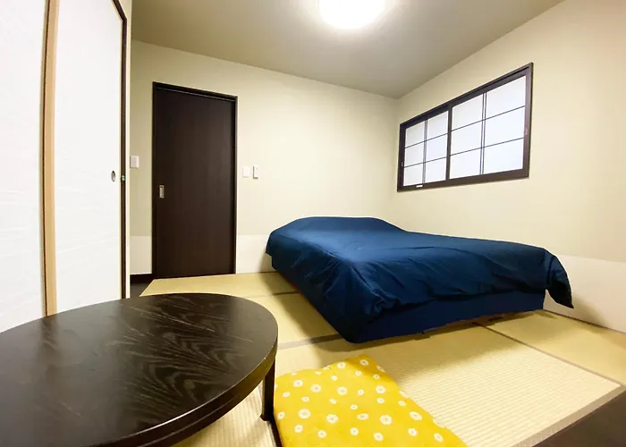Kamon Inn Aihuka