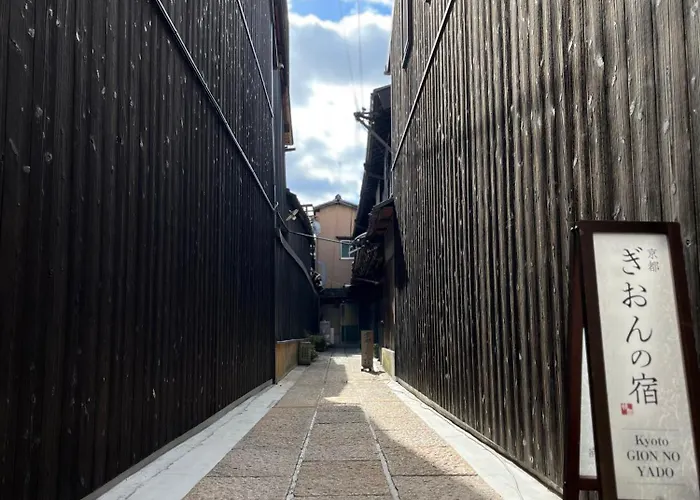 Kyoto Gion No Yado