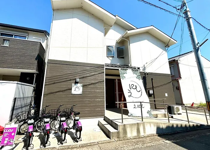 Guesthouseえにし