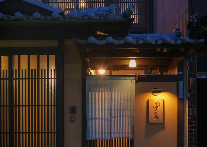 Tsuyukusa-An