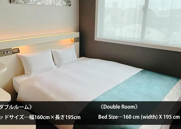 Urban Hotel Kyoto Shijo Premium