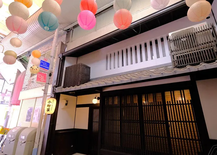 Komachiya